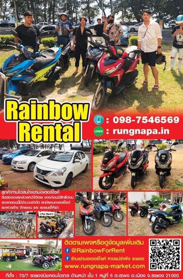 Rayong Condochain 325 Ban Phe Esterno foto